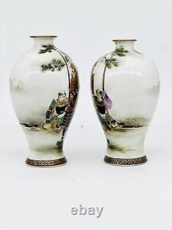 A exceptional pair of Japanese Arita Porcelain Vases. Meiji. Kutani, Satsuma, Imari