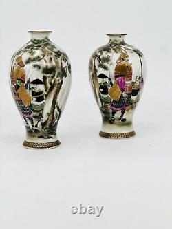 A exceptional pair of Japanese Arita Porcelain Vases. Meiji. Kutani, Satsuma, Imari