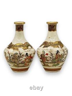 A fine pair of Japanese Satsuma Vases. Signed Yozan. Meiji Period