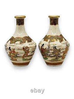 A fine pair of Japanese Satsuma Vases. Signed Yozan. Meiji Period