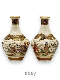 A fine pair of Japanese Satsuma Vases. Signed Yozan. Meiji Period