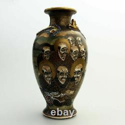 A good antique oriental pottery Japanese Satsuma Vase Immortals & dragon C. 19thC