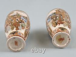 A pair of antique Japanese Satsuma vases