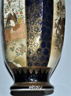 A rare 19TH CENTURY JAPANESE MEIJI PERIOD hexagonal SATSUMA VASE of gilt figures