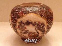 A superb intricately painted Antique Japanese Meiji Era Satsuma vase Repaired