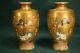 ANTIQUE JAPANESE MINIATURE SATSUMA PAIR OF VASES HAND PAINTED 7 inches