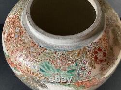 ANTIQUE JAPANESE POTTERY SATSUMA GINGER JAR SCHOLARS IN GARDEN NO Lid