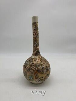 ANTIQUE JAPANESE SATSUMA PORCELAIN BOTTLE VASE MEIJI PERIOD 19th Century