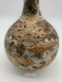 ANTIQUE JAPANESE SATSUMA PORCELAIN BOTTLE VASE MEIJI PERIOD 19th Century