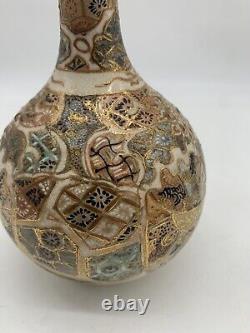 ANTIQUE JAPANESE SATSUMA PORCELAIN BOTTLE VASE MEIJI PERIOD 19th Century