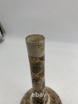 ANTIQUE JAPANESE SATSUMA PORCELAIN BOTTLE VASE MEIJI PERIOD 19th Century