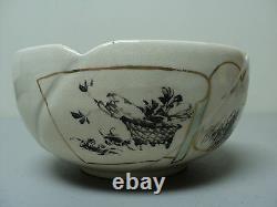ANTIQUE JAPANESE SATSUMA POTTERY SMALL BOWL with WARRIOR, MEIJI PERIOD (1868-1912)