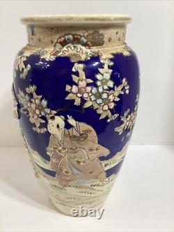 ANTIQUE JAPANESE SATSUMA VASE WITH HIGHLY EMBOSSED MALE FIGURE 12 X 6 Drilled
