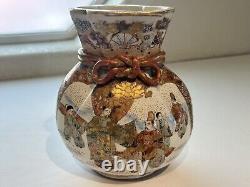 ANTIQUE SATSUMA EARTHENWARE POTTERY VASE MEIJI PERIOD Signed