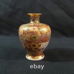 Adorable Antique Japanese Satsuma Thousand Flowers Vase 3.75 very nice