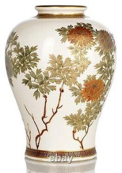 An antique Japanese Satsuma vase, by Kinkozan, Meiji period