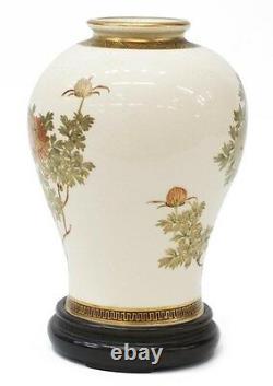 An antique Japanese Satsuma vase, by Kinkozan, Meiji period