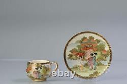 Antique 19/20th C Japanese Kyo Satsuma Tea cup and saucer Japan
