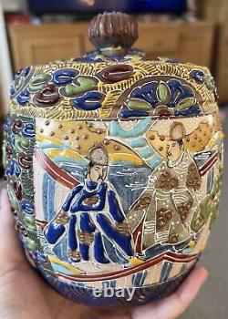 Antique 1920s/30s Japanese Handpainted Satsuma Lidded Biscuit Barrel