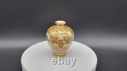 Antique 1920s Mini Japanese Satsuma under the Shimazu family crest Vase, 2 3/8
