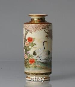 Antique 19C Japanese Satsuma High Quality Vase Cranes Waterfowl