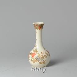 Antique 19C Japanese Satsuma High Quality Vase in Pipe Shape with Flowers