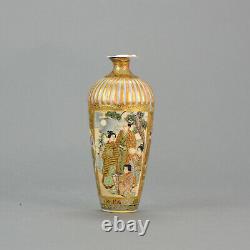 Antique 19C Japanese Satsuma Vase Decorated Marked Base Japan