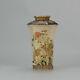 Antique 19C Japanese Satsuma Vase Richly Decorated Marked Base Japan