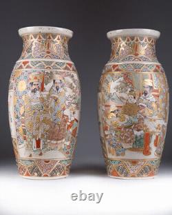 Antique 19th/20th Pair Gilt Japanese Ceramics Vases SATSUMA 36.5 cm