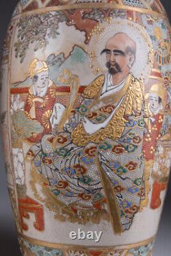 Antique 19th/20th Pair Gilt Japanese Ceramics Vases SATSUMA 36.5 cm