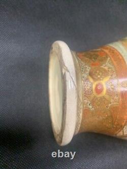 Antique 19th C. Nicely Shaped Gilt Bronze Meiji Period Japanese Satsuma Vase