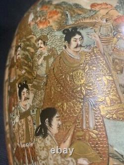 Antique 19th C. Nicely Shaped Gilt Bronze Meiji Period Japanese Satsuma Vase