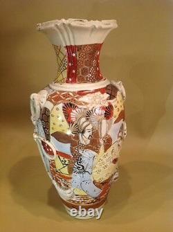 Antique 19th Century Asian Japanese Moriage Kyoto Satsuma Pottery 12 Meiji Vase
