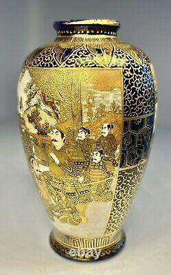 Antique 19th Century Japanese Imperial Satsuma Vase Signed