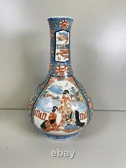Antique 19th Century Japanese Meiji Satsuma Vase Signed Kinkozan