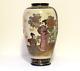 Antique 19th Century Japanese Porcelain Satsuma Moriage Vase Signed Gonkozan