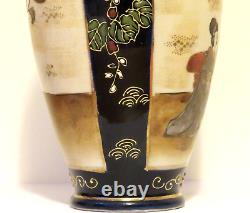 Antique 19th Century Japanese Porcelain Satsuma Moriage Vase Signed Gonkozan