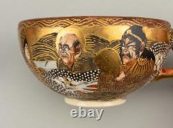 Antique 19thc Japanese Satsuma Moirrage Cup and Saucers Dragon Signed