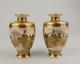 Antique 19thc Japanese Satsuma Pair of Miniature Vases Mt. Fuji Signed