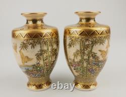 Antique 19thc Japanese Satsuma Pair of Miniature Vases Mt. Fuji Signed