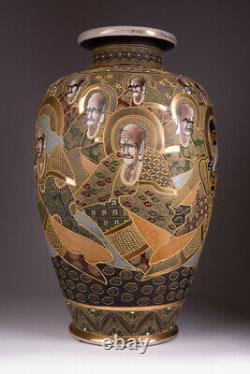 Antique 20th original rare Large vases SATSUMA with portraits of Saints, 54 cm