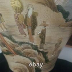 Antique Asian Porcelain Signed Satsuma Museum Quality