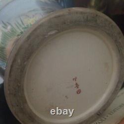 Antique Asian Porcelain Signed Satsuma Museum Quality