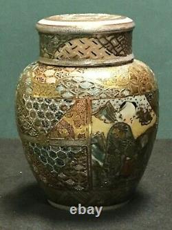 Antique Ceramic Japanese Kutani / Satsuma Lidded Jar