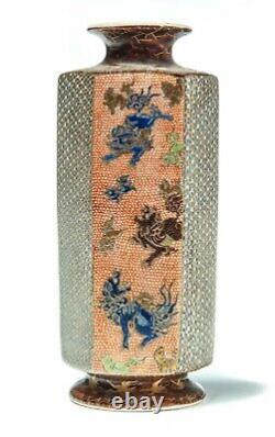 Antique Circa 1915 Japanese Satsuma Studio Gosu Blue Signed Vase 6 1/4 Inches