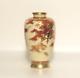 Antique Early 20th Century Hand Painted Japanese Porcelain Satsuma Vase Marked