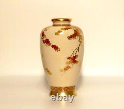 Antique Early 20th Century Hand Painted Japanese Porcelain Satsuma Vase Marked