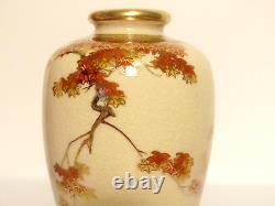 Antique Early 20th Century Hand Painted Japanese Porcelain Satsuma Vase Marked