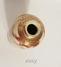 Antique Early 20th Century Hand Painted Japanese Porcelain Satsuma Vase Marked