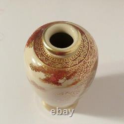 Antique Early 20th Century Hand Painted Japanese Porcelain Satsuma Vase Marked